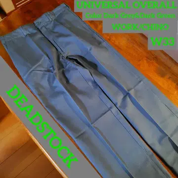 유니버셜 오버롤 데드스탁 워크 팬츠 치노 팬츠 다크 그레이