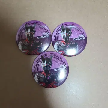 제로 다크니스 캔뱃지