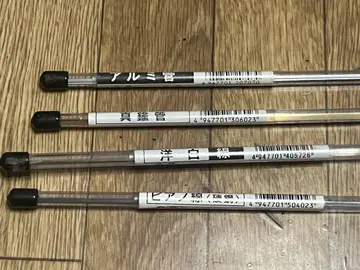 양백선, 피아노선, 알루미늄관, 놋쇠관 4종 세트