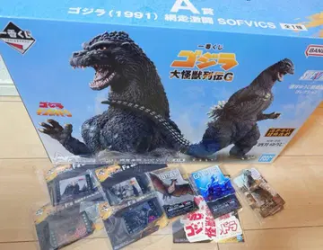 제일복권 고질라 대괴수열전 G a상 덤 포함