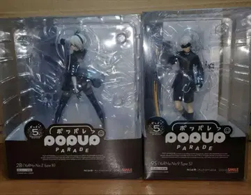 NieR: Automata 2B & 9S 피규어 세트
