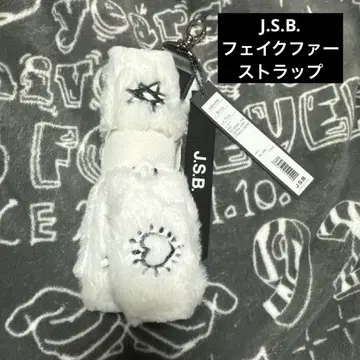 J.S.B. 인조 모피 스트랩 화이트