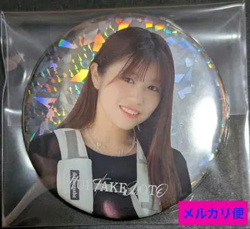 타케모토 유이 5th TOUR 랜덤 2025 캔뱃지