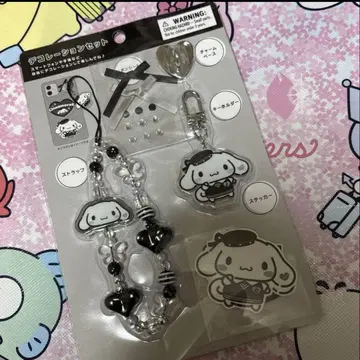 시나모롤 데코레이션 세트 모노톤 시나몬 미개봉 새상품