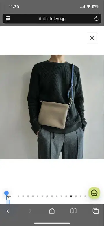 베이지 사코슈 숄더백