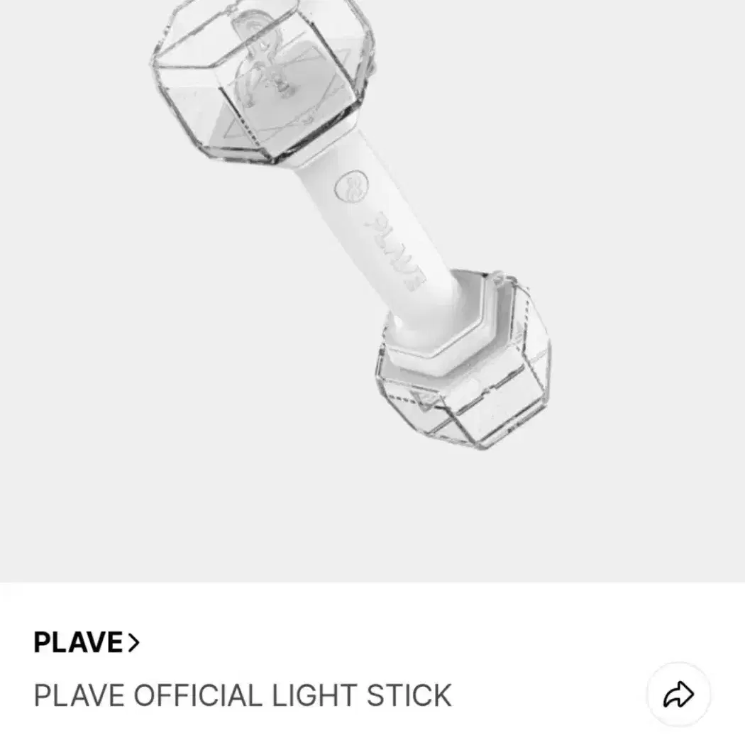 PLAVE | 플레이브 PLAVE Pre-order lightstick wts poca