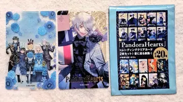 PandoraHearts 클리어 카드