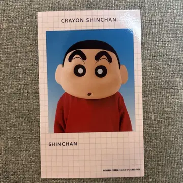 짱구는 못말려(크레용 신짱) 증명 사진