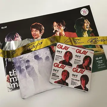 GLAY EXPO 파우치 2종 & 플라이어 & 은색 테이프 세트