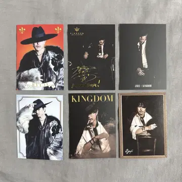 이마이치 류지 KINGDOM 시크레 포토 카드