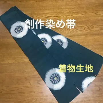 넓은 반폭 오비 염색 만두 국화 앤티크