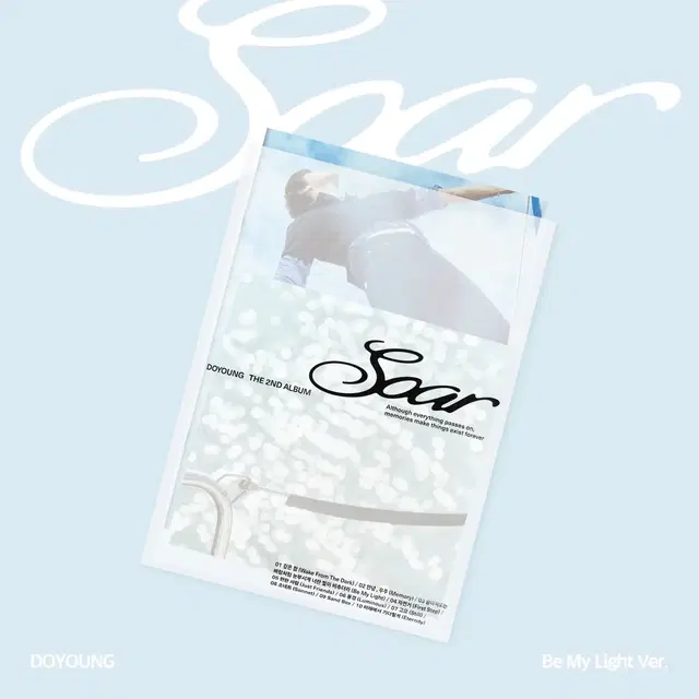 엔시티 도영 Soar 미개봉 앨범 양도