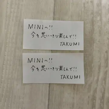 오자키 타쿠미 스퀘어 낙하물