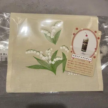 아델리아 레트로 복조리 카드