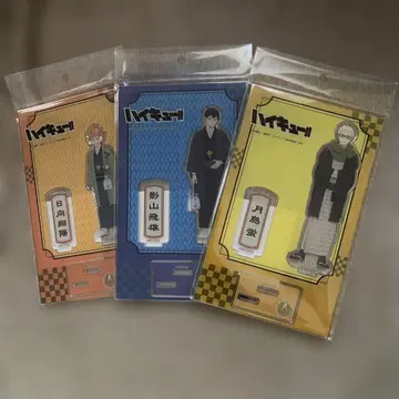 하이큐!! 카라스노 아크릴 스탠드