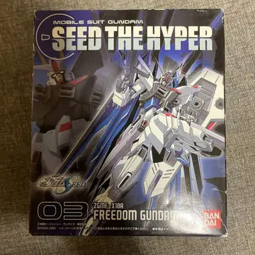 SEED THE HYPER 프리덤 건담 피규어