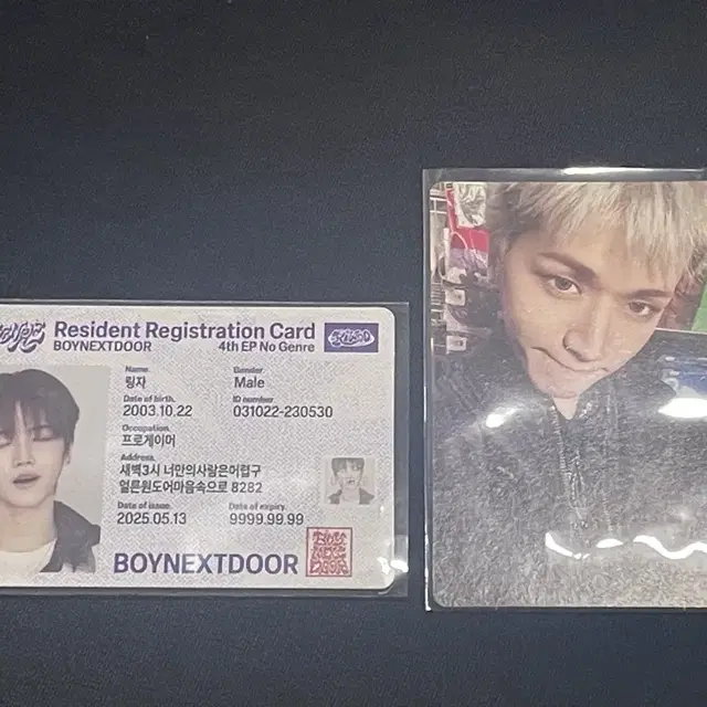 노장르 위버스 앨범 리우