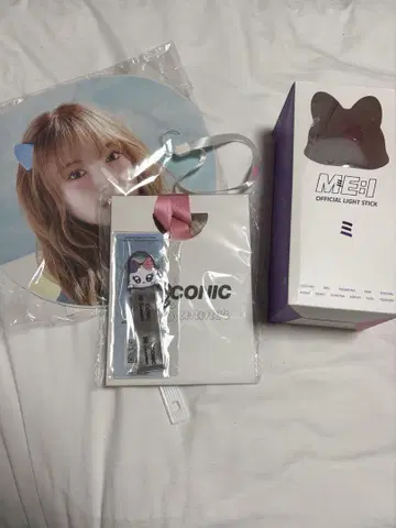ME:I official right stick 썸머 코닉 혜택 부채