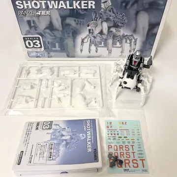 샷 워커 조이드 shot walker