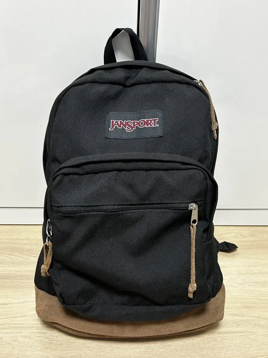 Jansport Light Pack