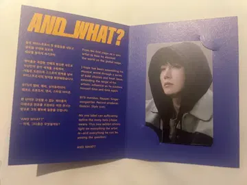 HYBE INSIGHT J-HOPE 전시회 AND_WHAT?