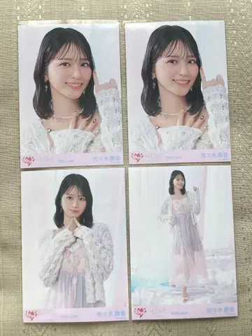 사사키 마이카 브로마이드 토쿠베츄, 시테
