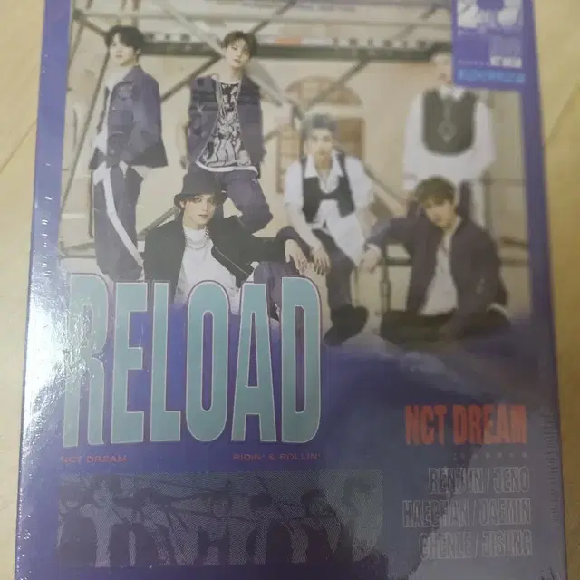 엔시티드림 라이딘앨범 미개봉