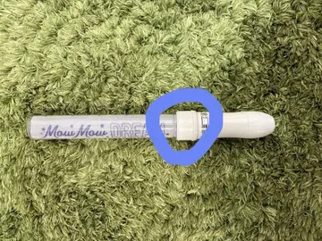 M!LK 응원봉 MowMowDREAM 초B!G 소가 되고 싶어요