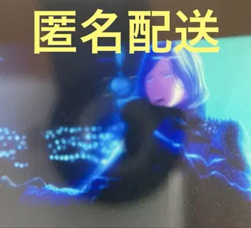 우타프리 탭나이 카루나이 시계 부품 7주차 카뮤 탭키스 혜택