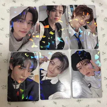 TWS try with us weverse