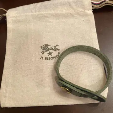 IL BISONTE 그린 가죽 뱅글