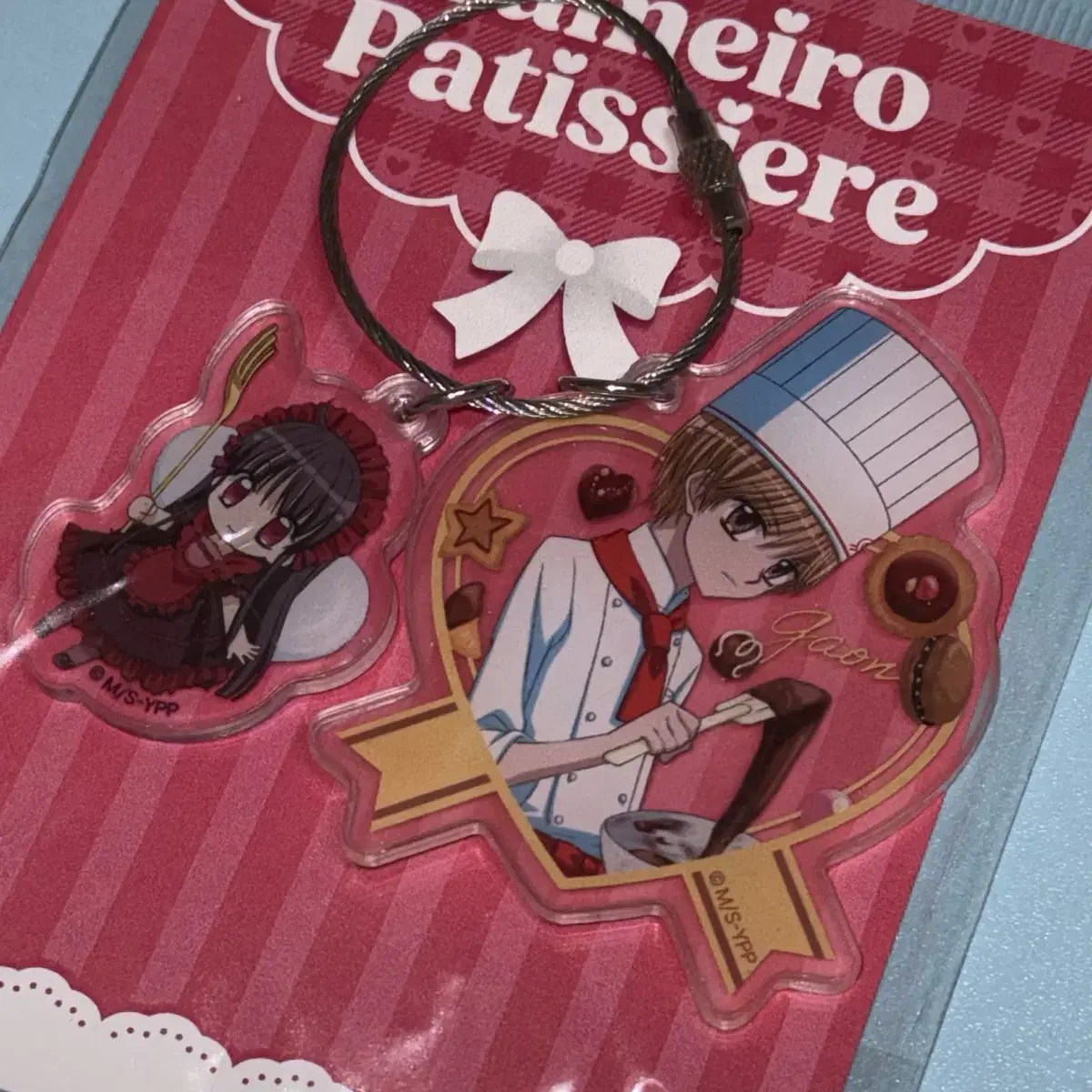 Dream-Colored Patissiere Gaon Acrylic Keyring