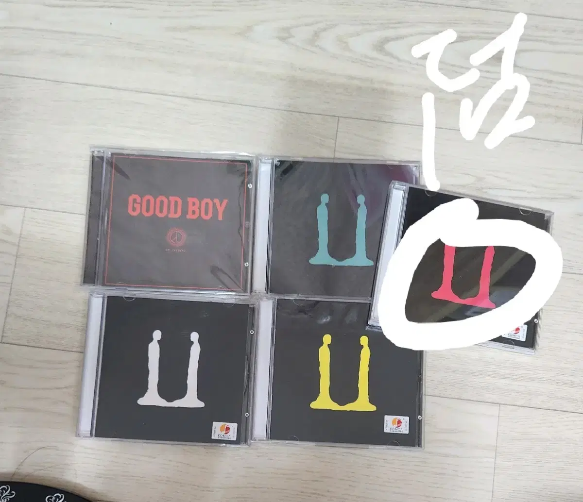 GD&Taeyang, Ubermensh Album Bulk