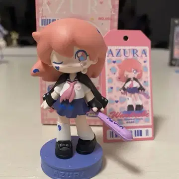 AZURA 옷장 열혈 청년