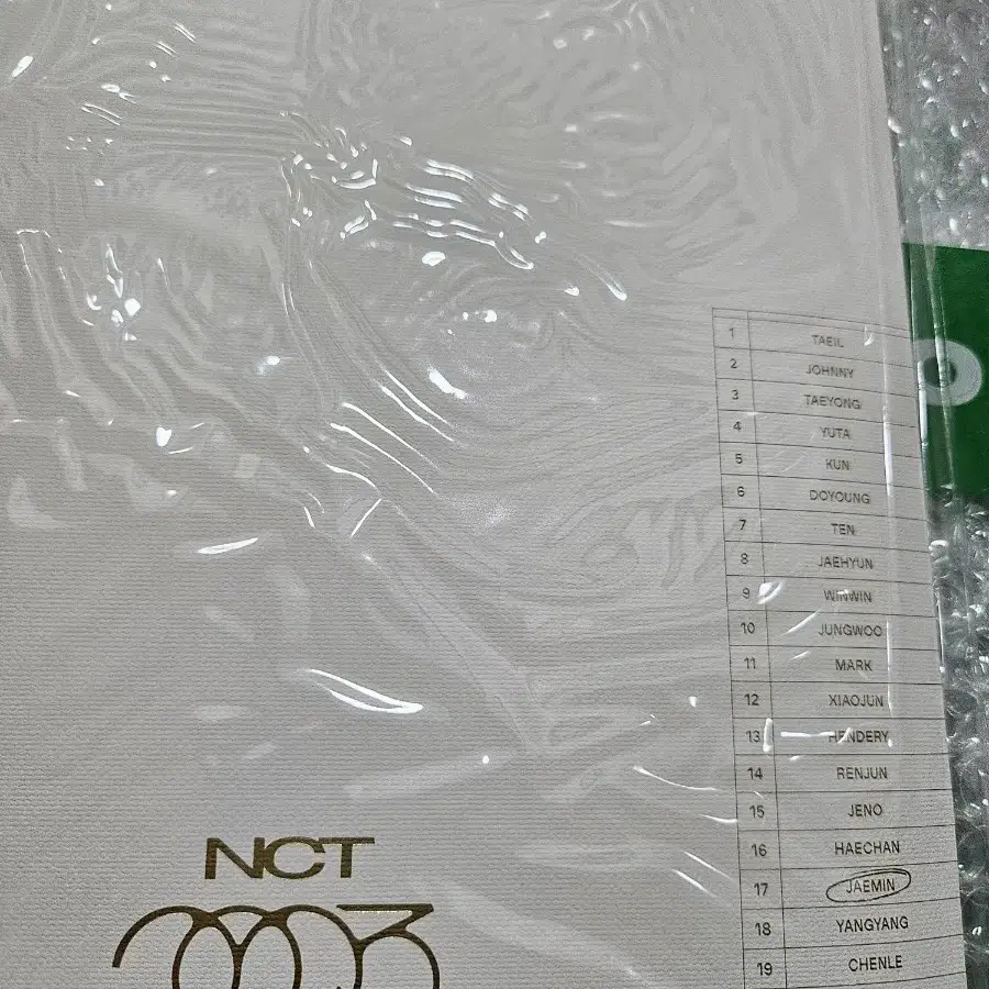 NCT | 엔시티 Nct Golden Age Doyoung sealed album on Bunjang