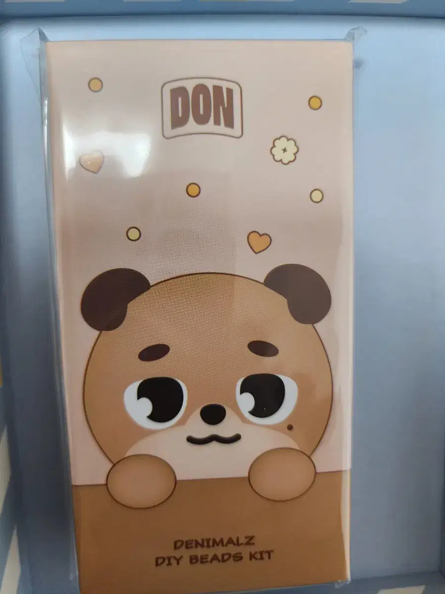 [New Product] DAY6 Denimals DIY Bead Kit - Don