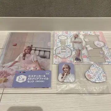 에니마이 복권 ILLIT 아이릿 이로하 3종 세트
