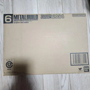 METAL BUILD 메탈 빌드 더블 오크 안타 풀 세이버