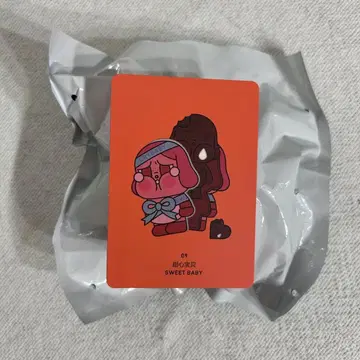 POPMART 사랑에 울부짖는 달콤한 아기