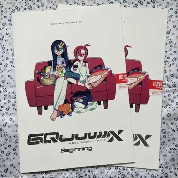 기동전사 건담 GQuuuuuuX -Beginning- 입장객 혜택