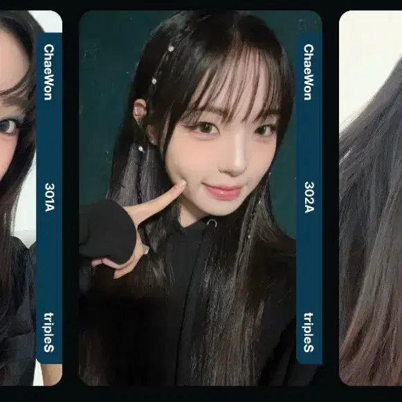 트리플에스 김채원 걸네다 하찌 앨범 오브젝트 옵젝 세트 일괄