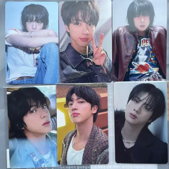 방탄 일본 에코 위버스 유니버셜 럭키드로우 포카 럭드 양도
