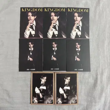 NAOTO KINGDOM 포토 카드