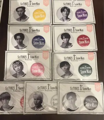 SnowMan 1st Anniversary 캔뱃지 9개 세트