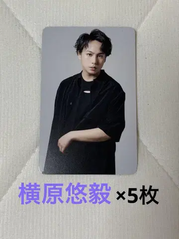 IMP. 요코하라 유키 무대 IMPACT 포토 카드 5장