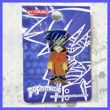 팝앤뮤직 스마일 핀즈 pop'n music 핀 배지
