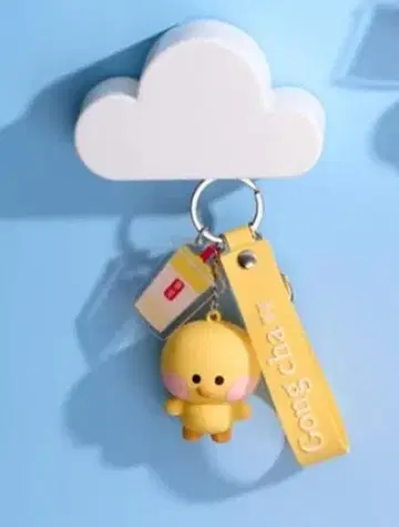 Stray Kids 필릭스 곤차 키 첸 Line Friend