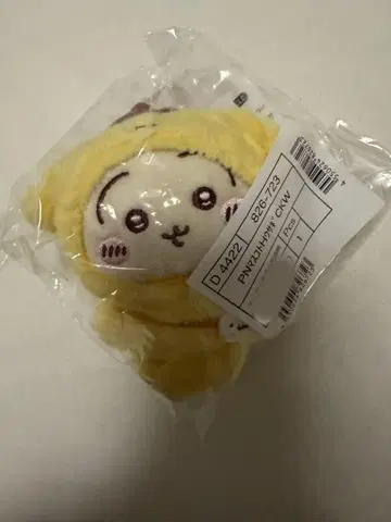 치이카와 산리오 토끼 마스코트