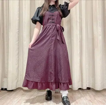 Amavel 차이나 2개 세트