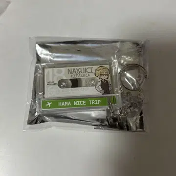 에이토리 전체 회의 호쿠호쿠 세이코 카세트 키링